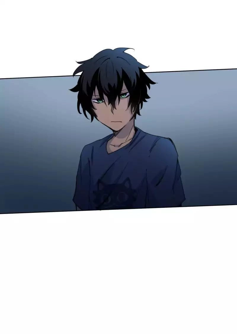 Lumine Chapter 18 - 23