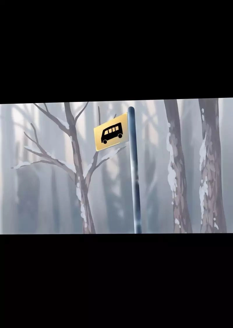 Lumine Chapter 21 - 2