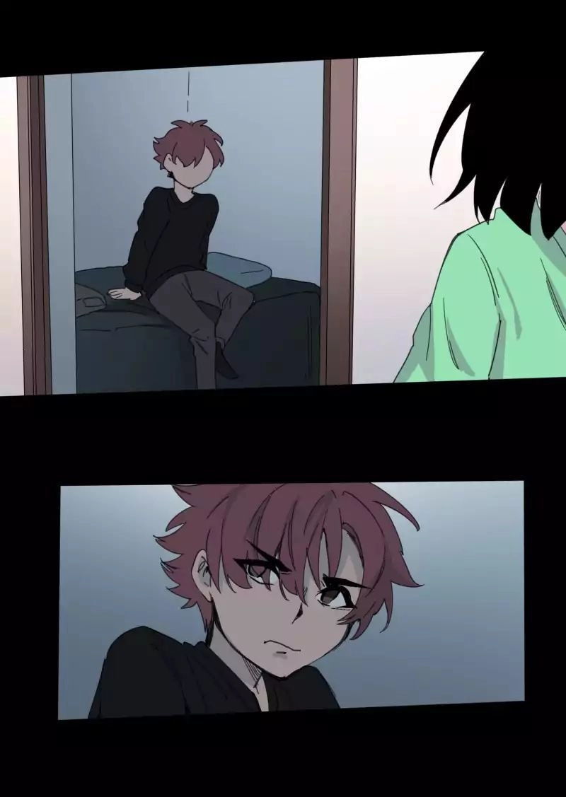 Lumine Chapter 21 - 39