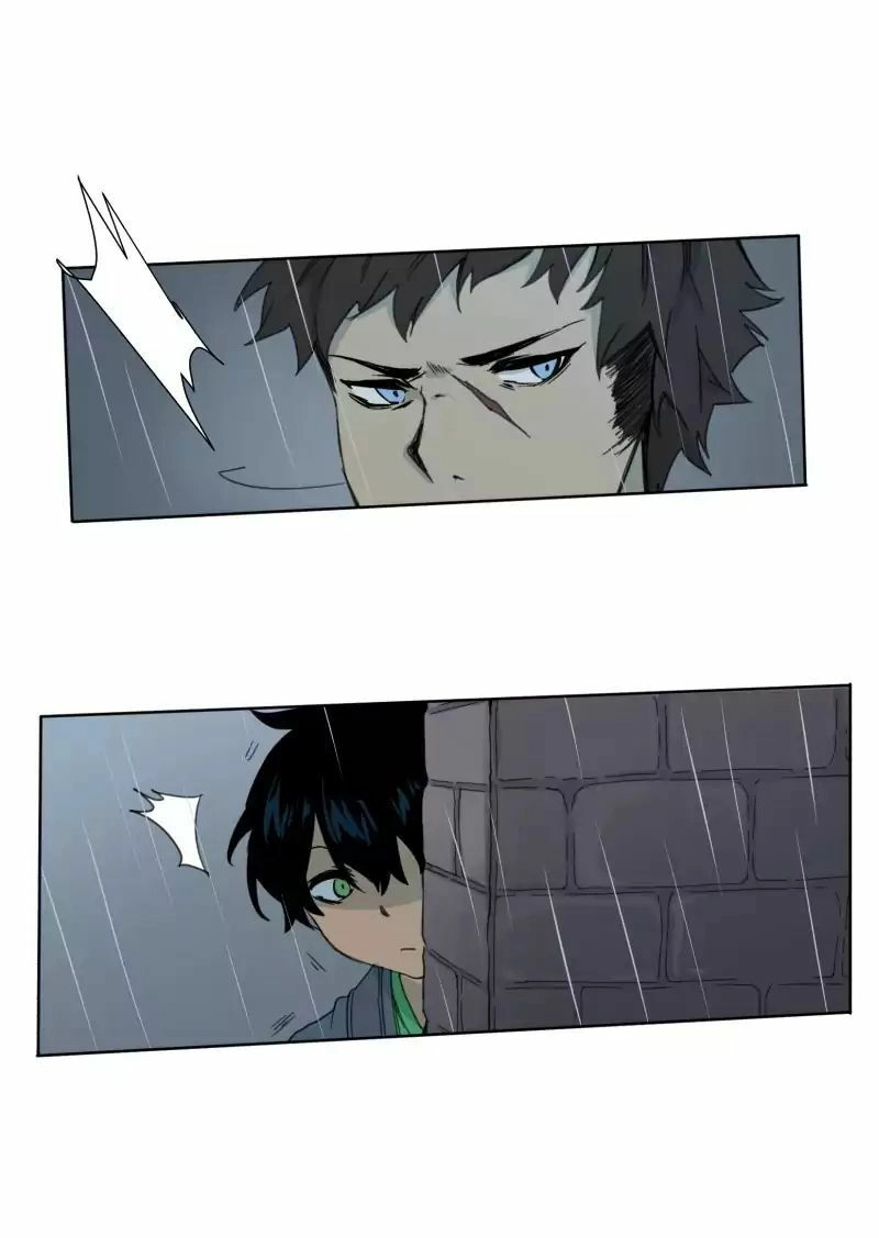 Lumine Chapter 22 - 32