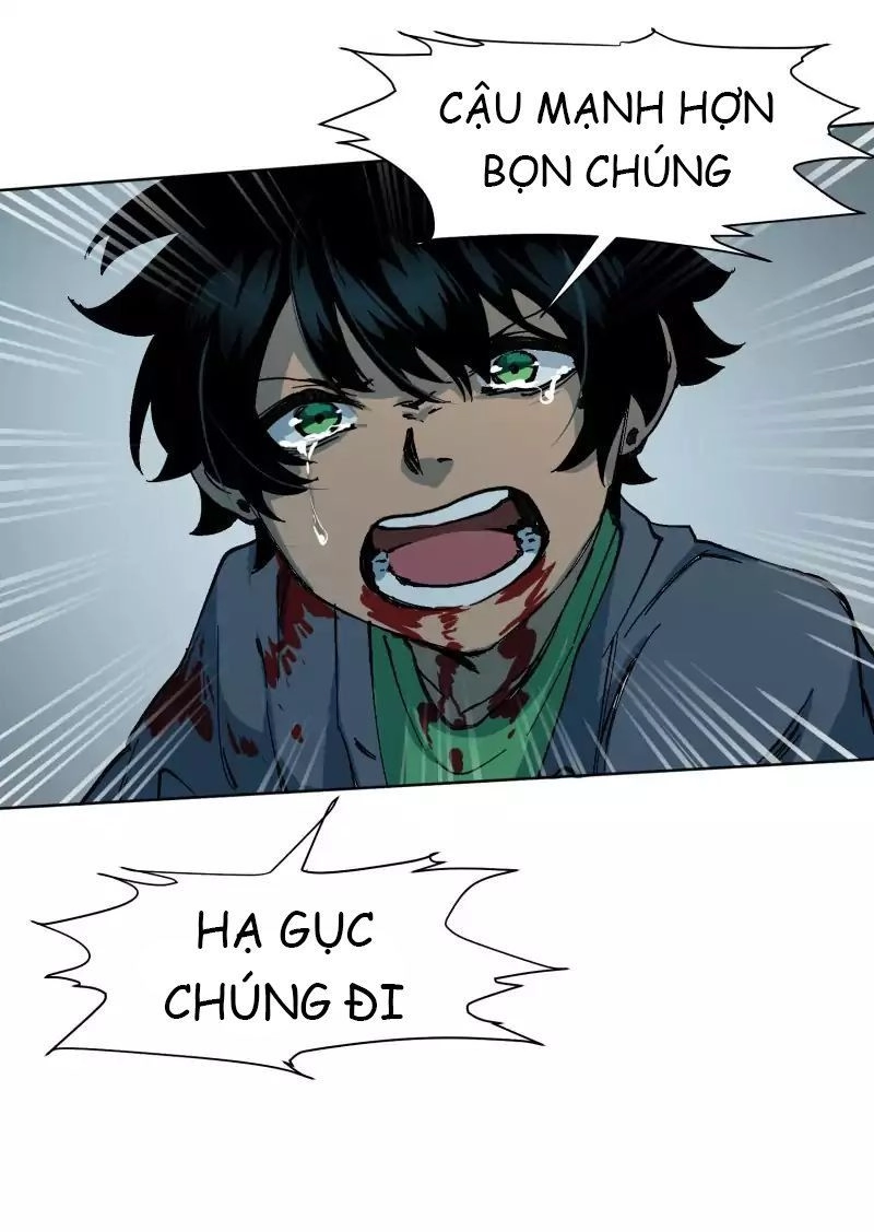 Lumine Chapter 26 - 23