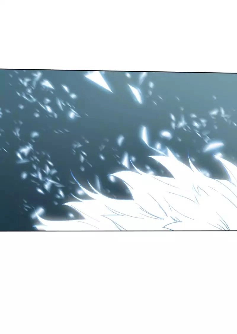 Lumine Chapter 26 - 30