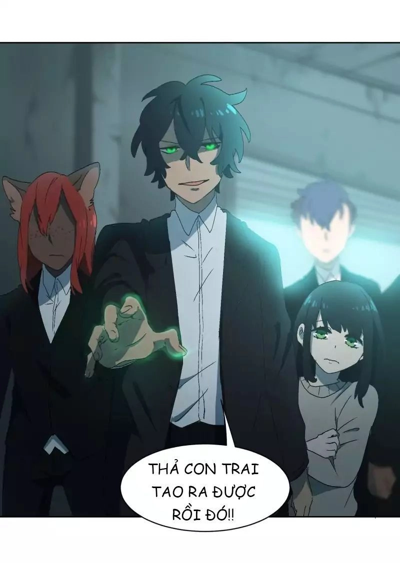 Lumine Chapter 29 - 3