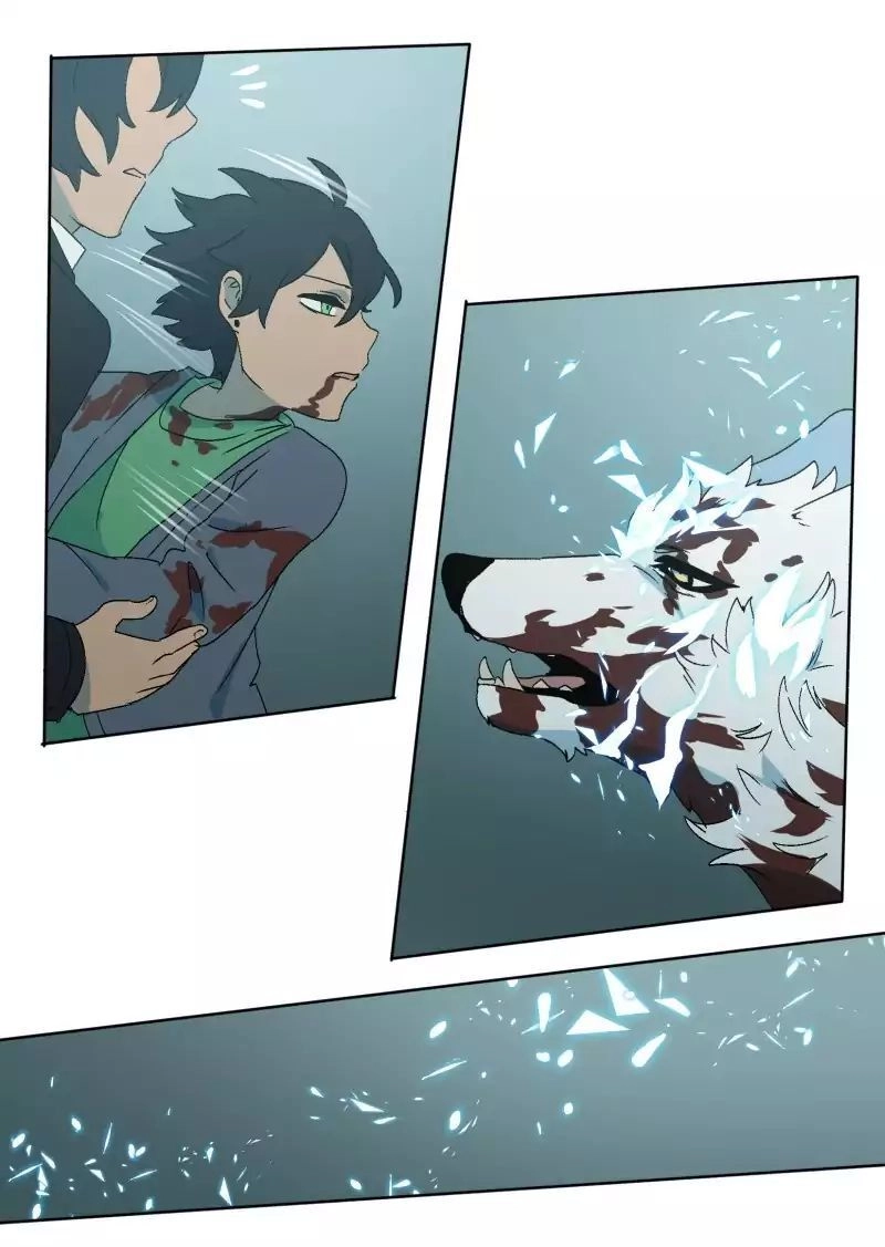 Lumine Chapter 29 - 43