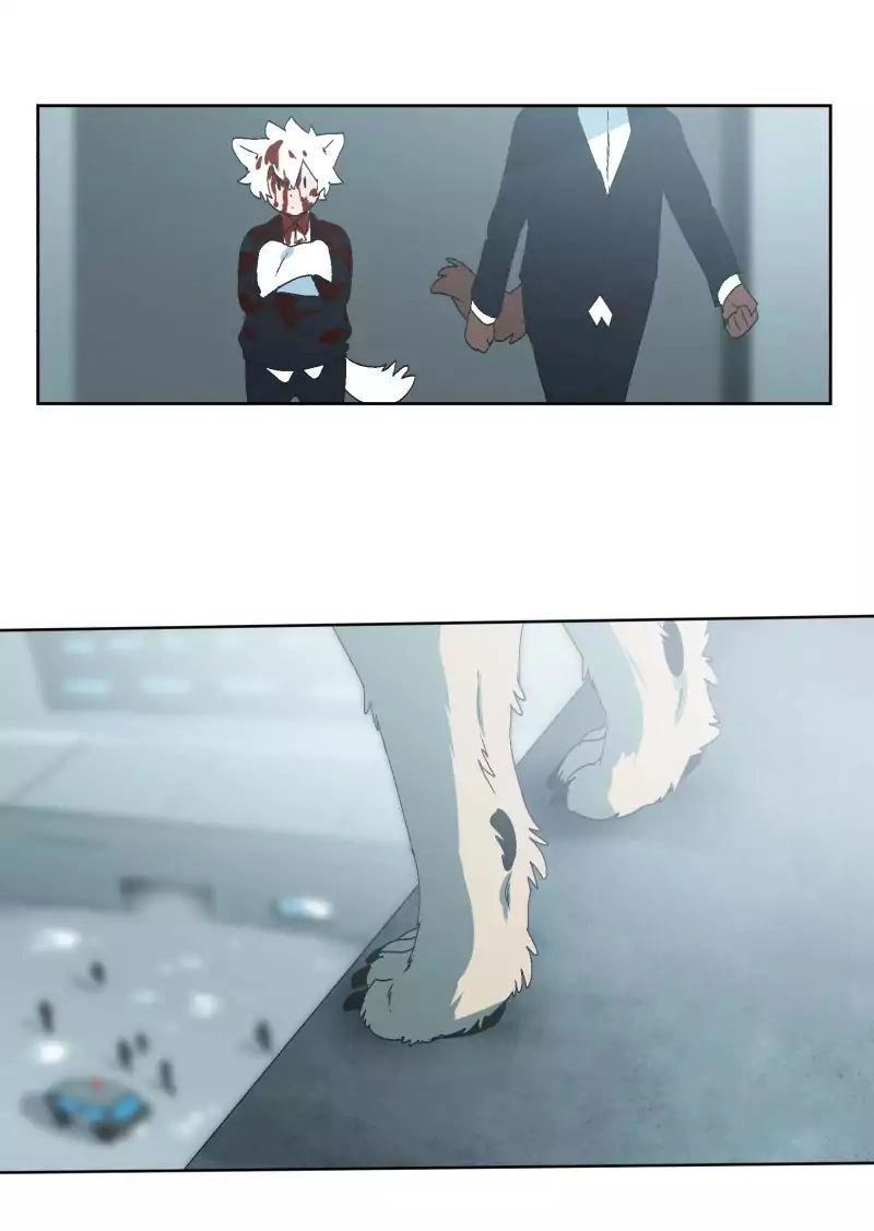 Lumine Chapter 29 - 52