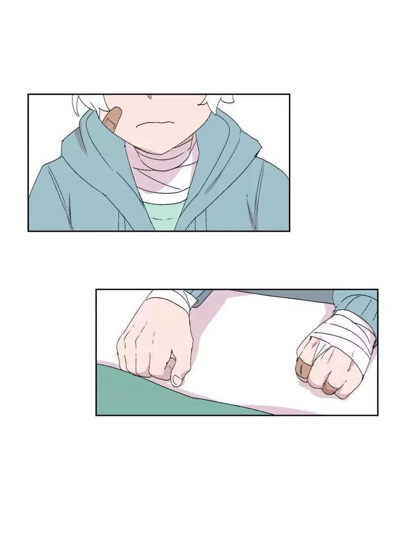 Lumine Chapter 31 - 19