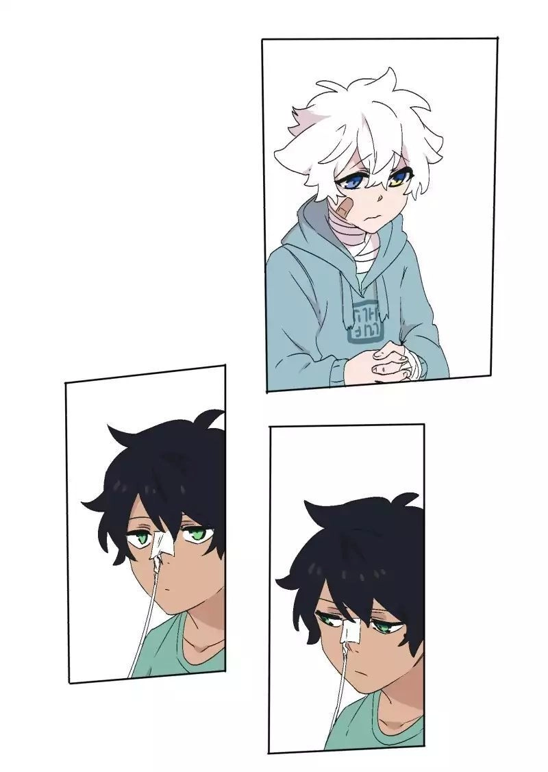 Lumine Chapter 31 - 25