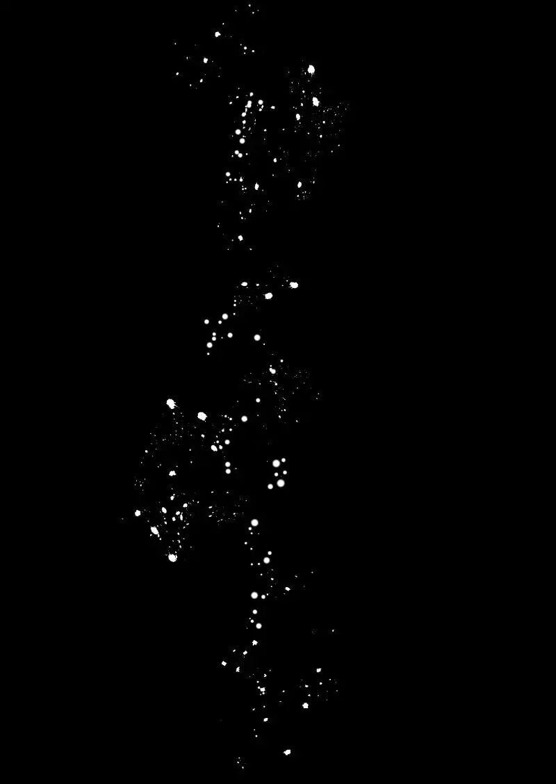 Lumine Chapter 36 - 23