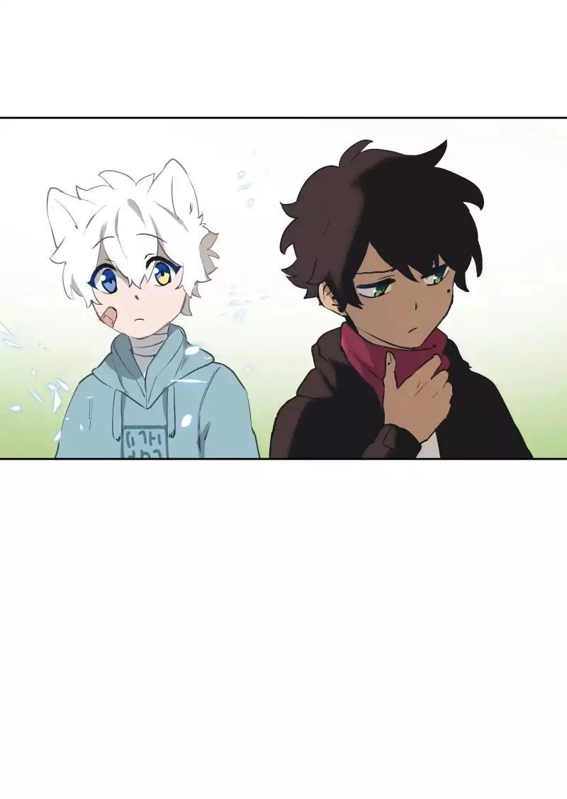 Lumine Chapter 41 - 14