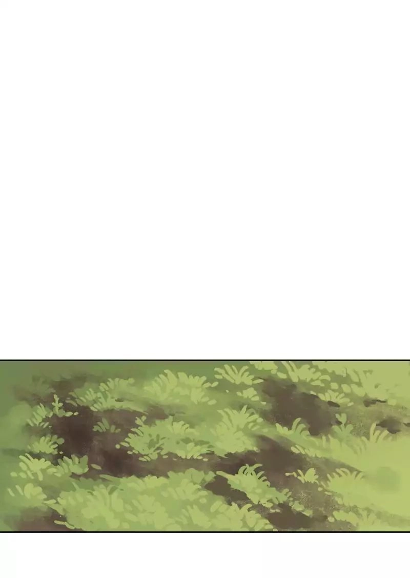 Lumine Chapter 45 - 20