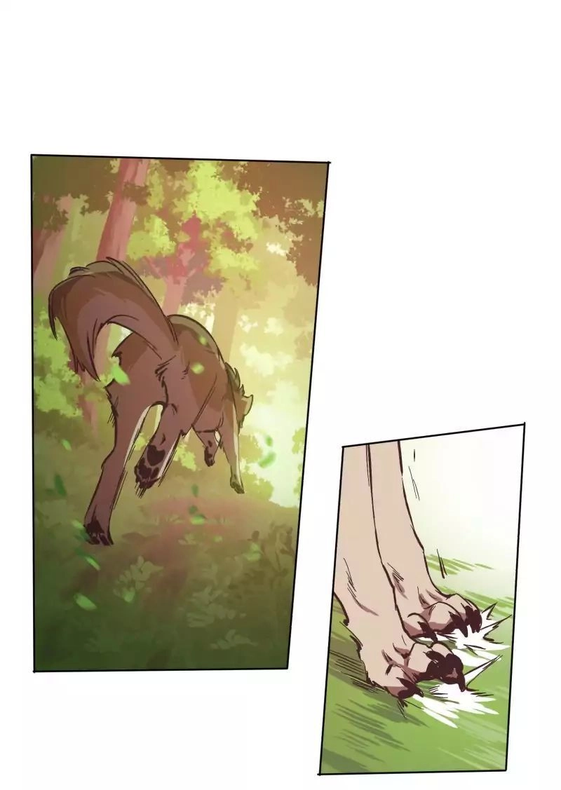 Lumine Chapter 45 - 22