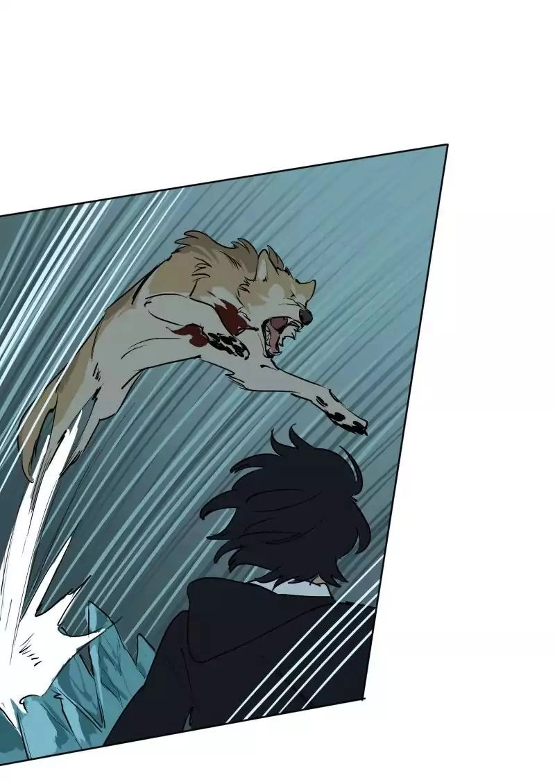 Lumine Chapter 50 - 16