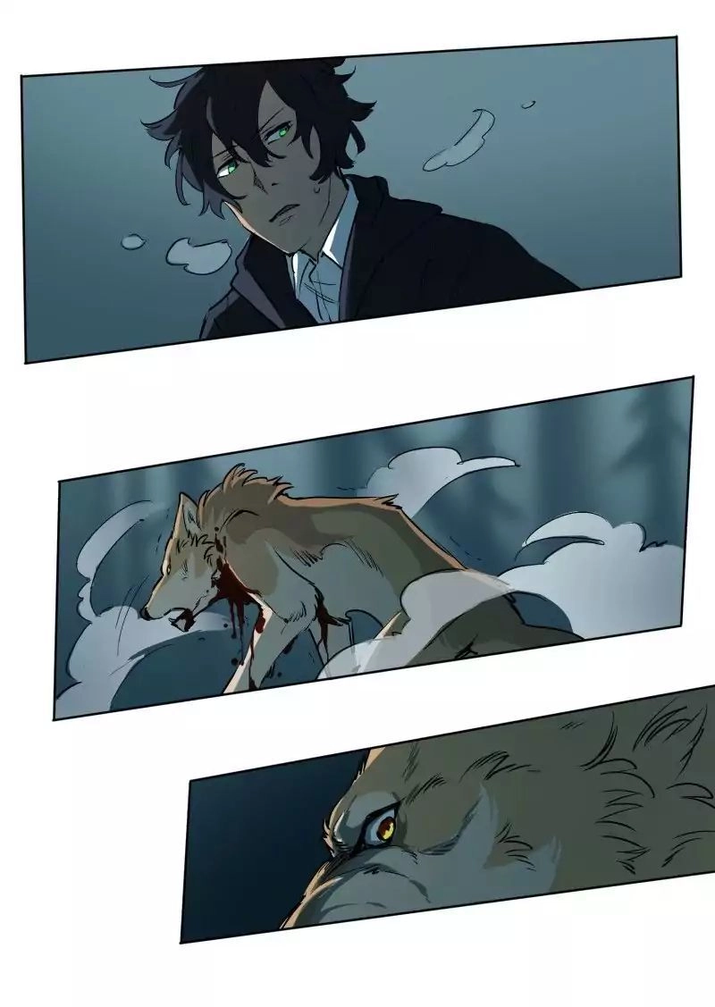 Lumine Chapter 50 - 21