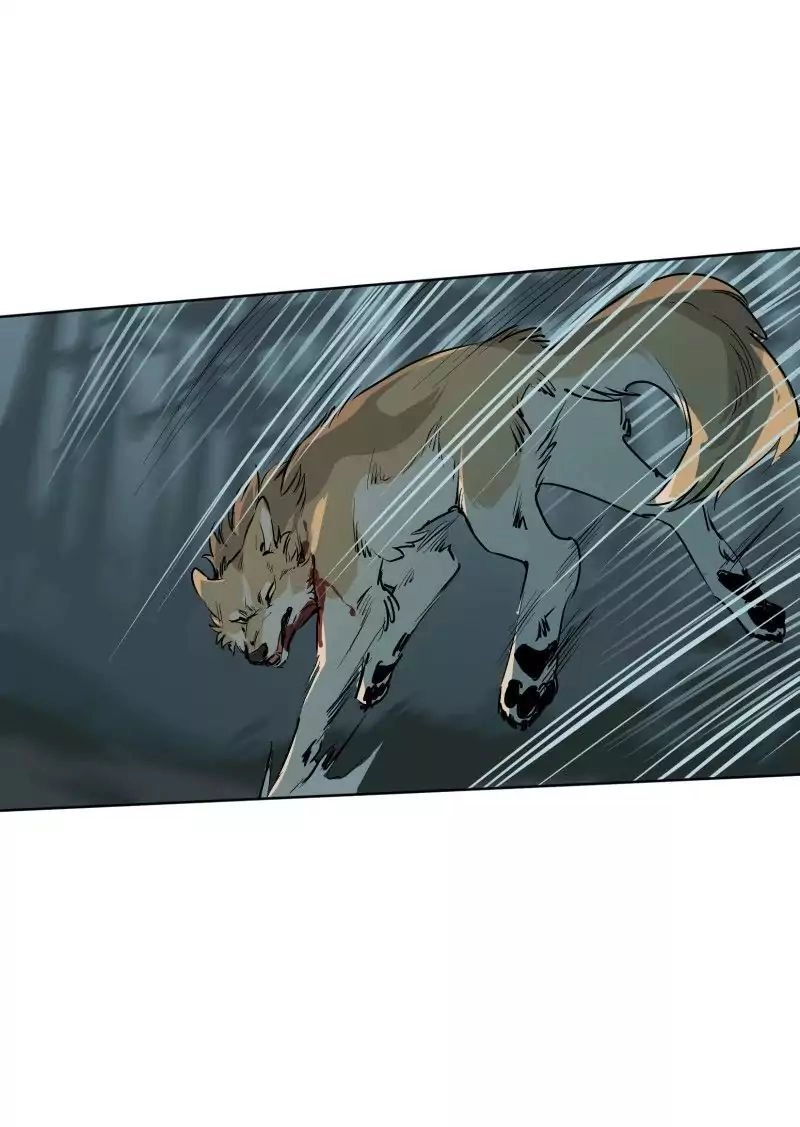 Lumine Chapter 50 - 27