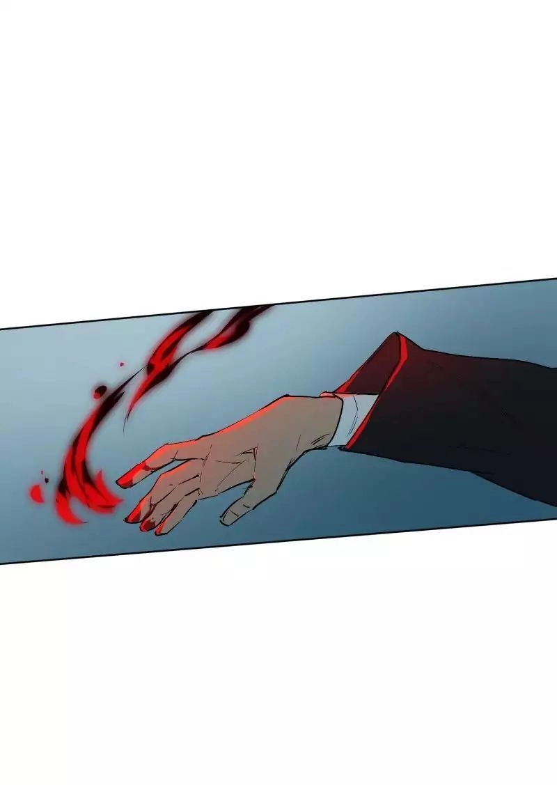 Lumine Chapter 50 - 32