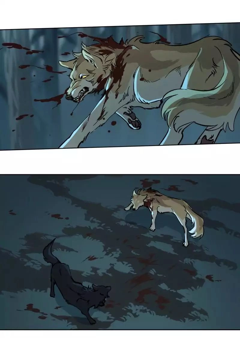 Lumine Chapter 51 - 22