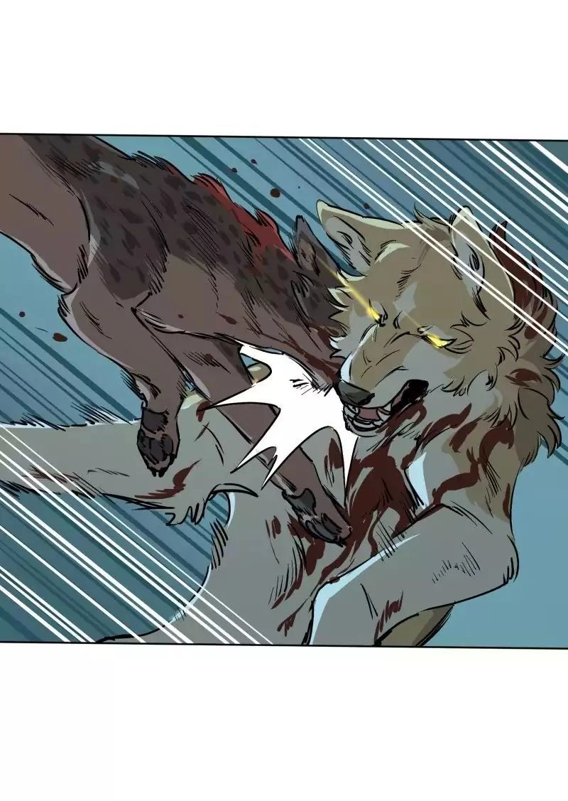 Lumine Chapter 52 - 24