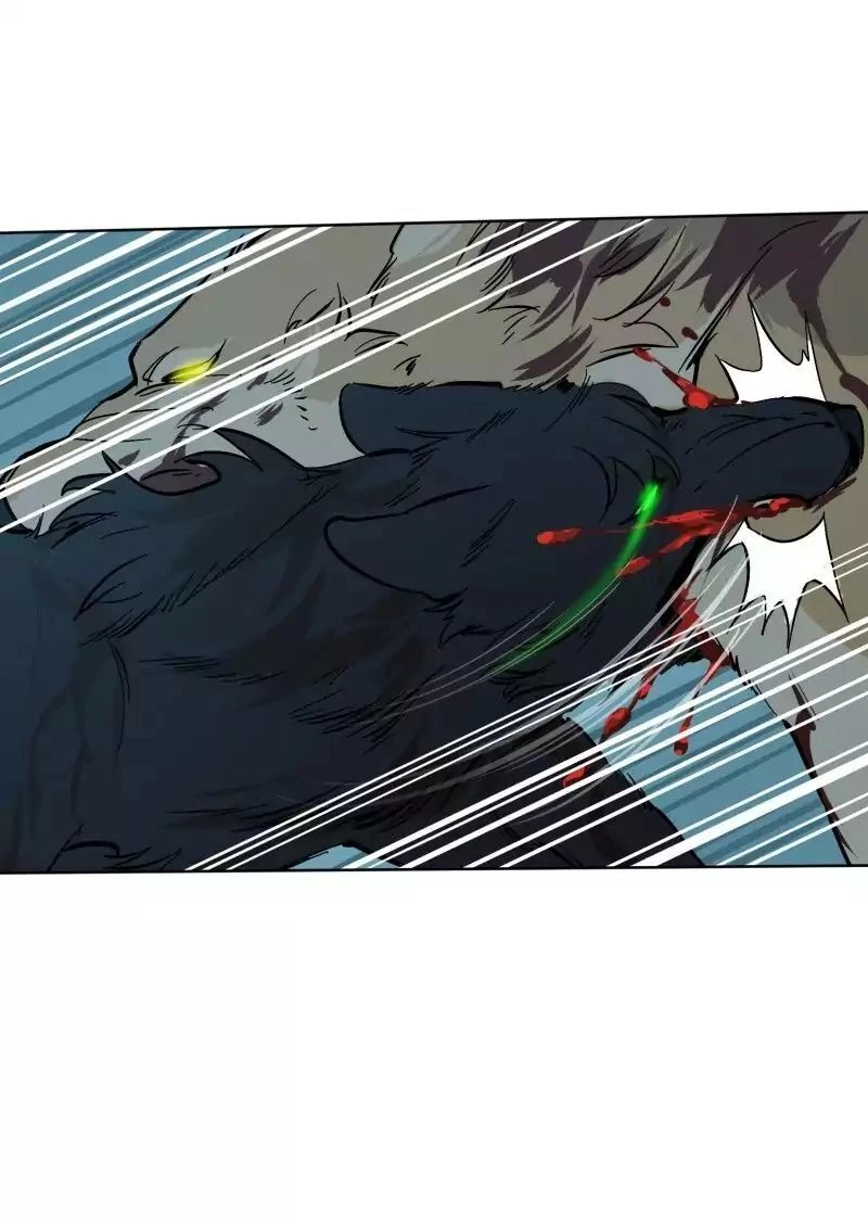 Lumine Chapter 53 - 10