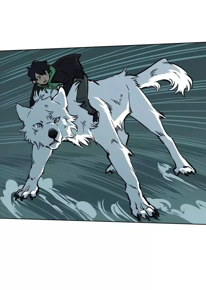 Lumine Chapter 54 - 7