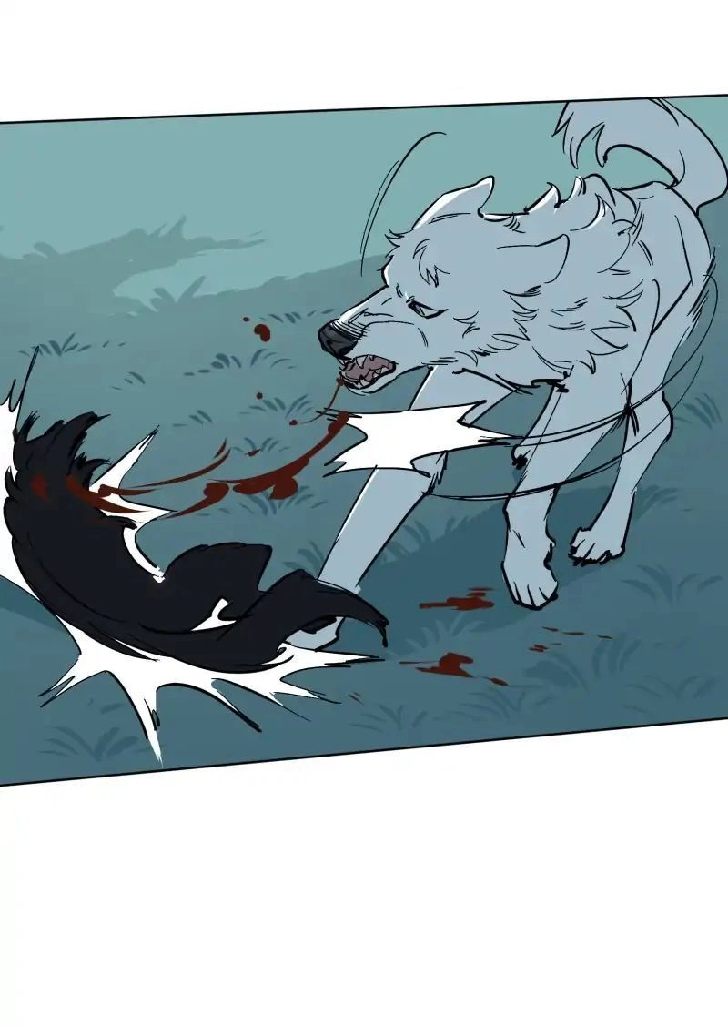 Lumine Chapter 55 - 4