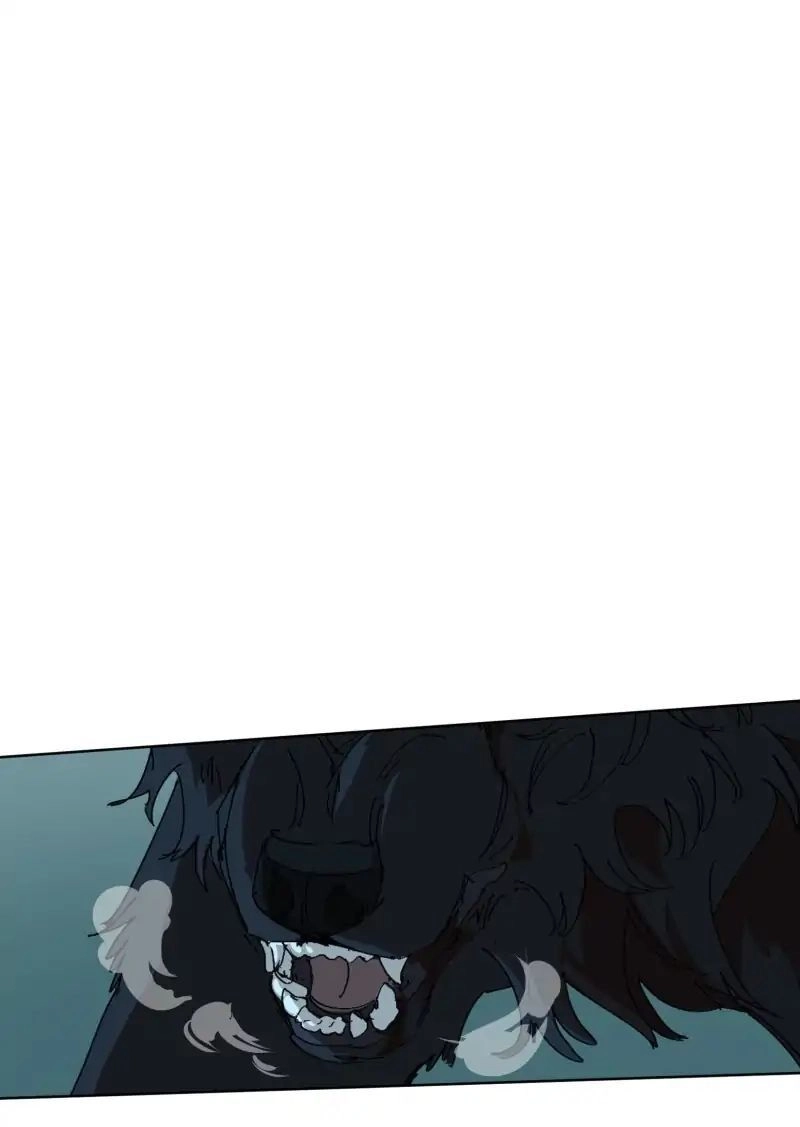 Lumine Chapter 55 - 9