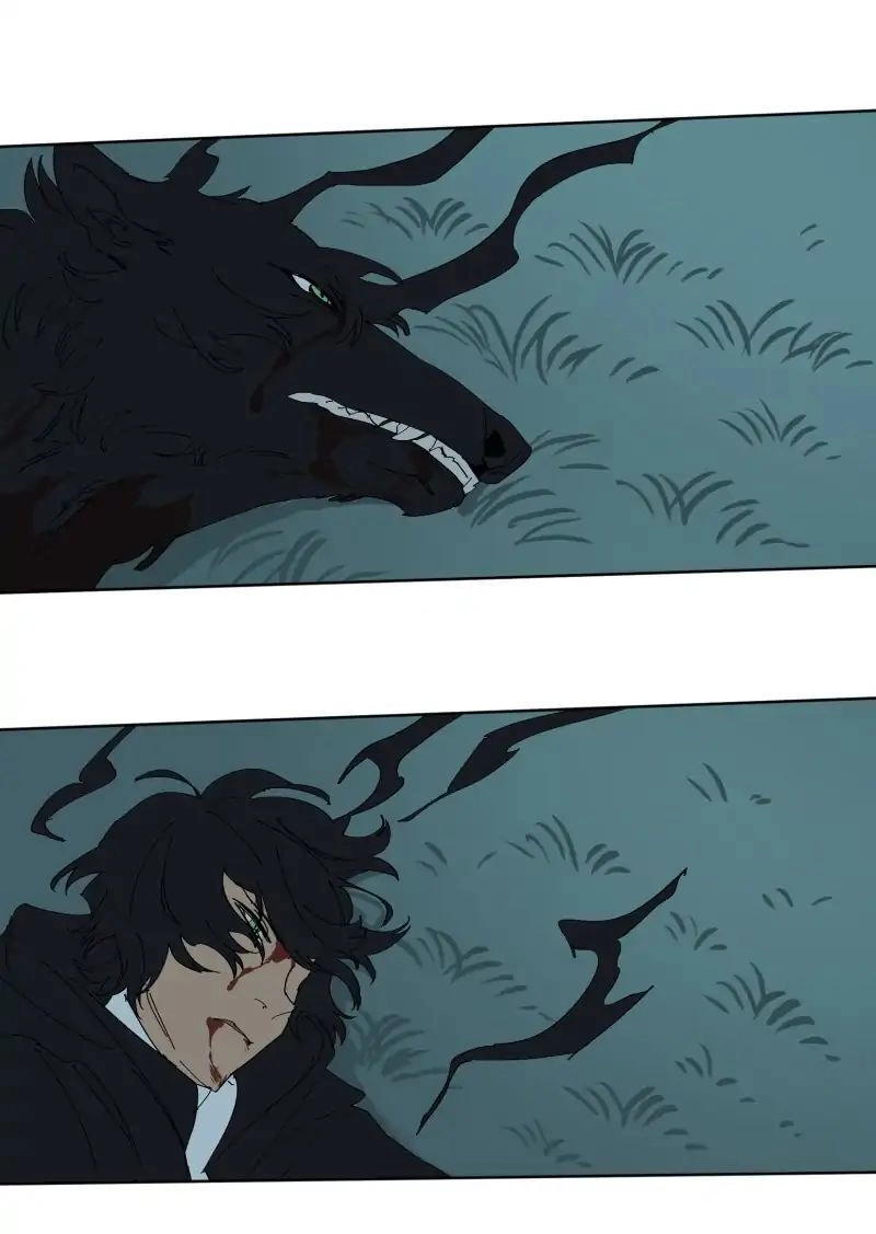 Lumine Chapter 55 - 15