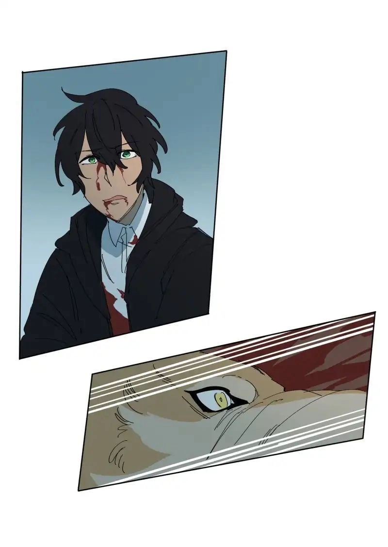 Lumine Chapter 56 - 9