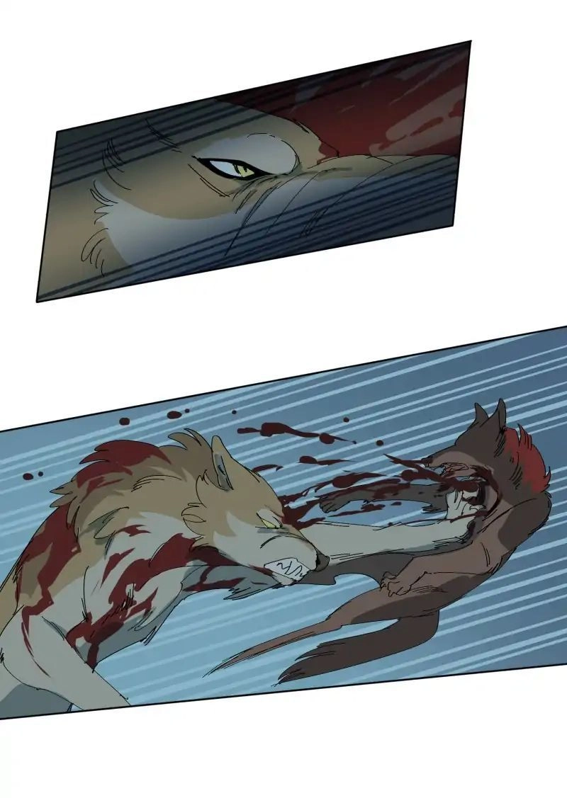 Lumine Chapter 56 - 10