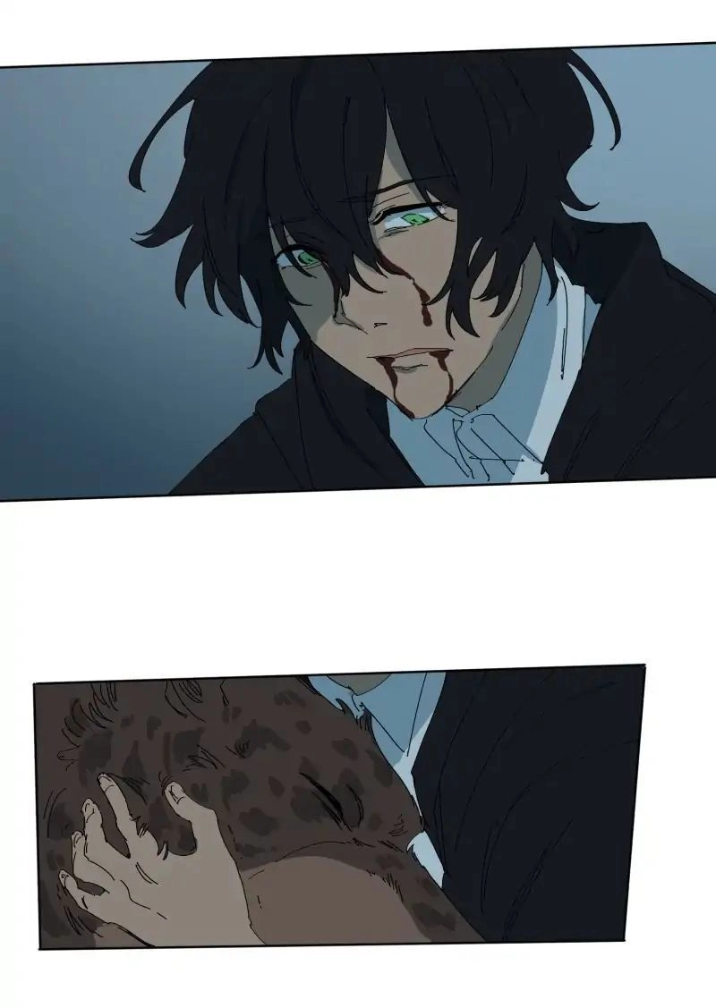 Lumine Chapter 56 - 19