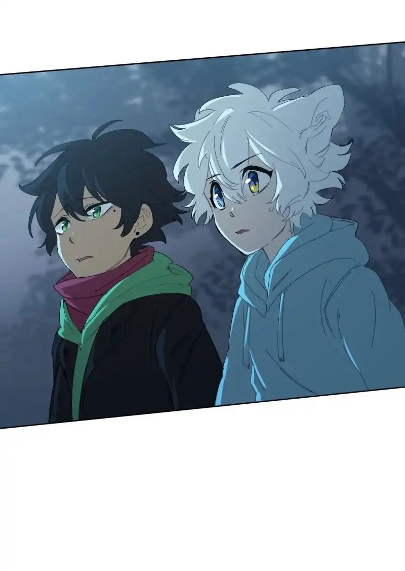 Lumine Chapter 57 - 2