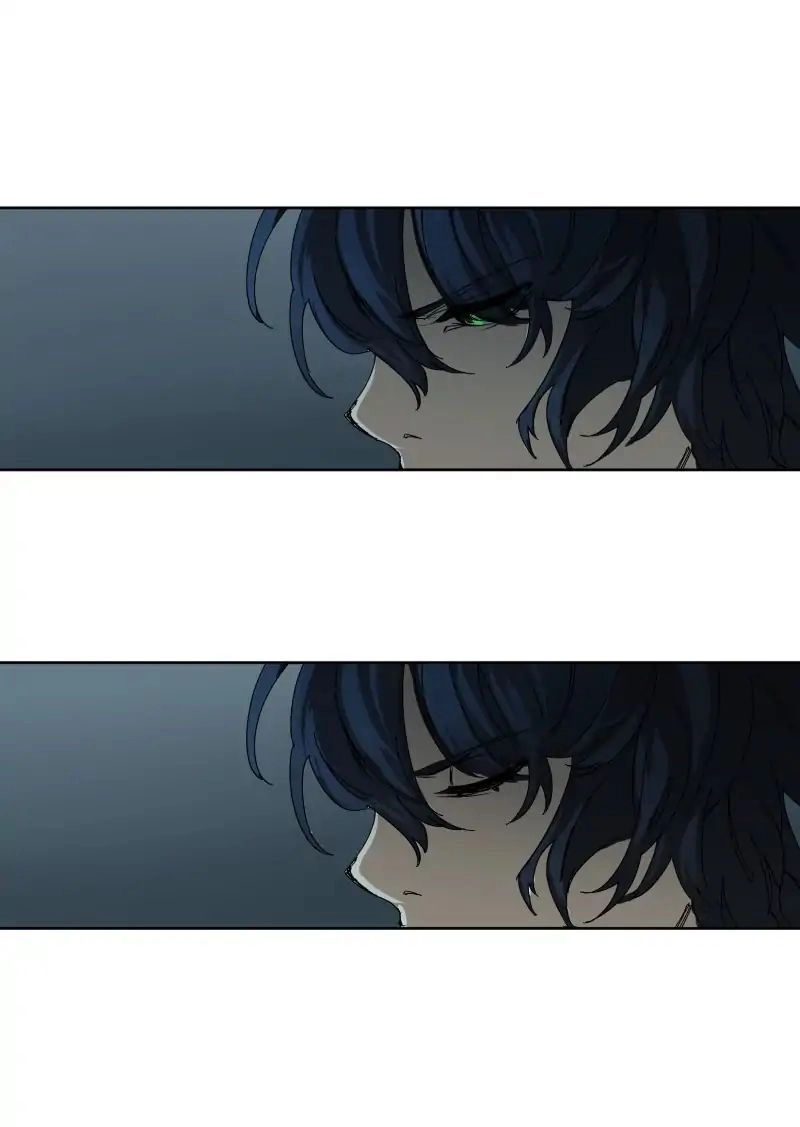 Lumine Chapter 57 - 7
