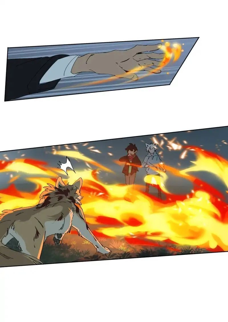 Lumine Chapter 57 - 12