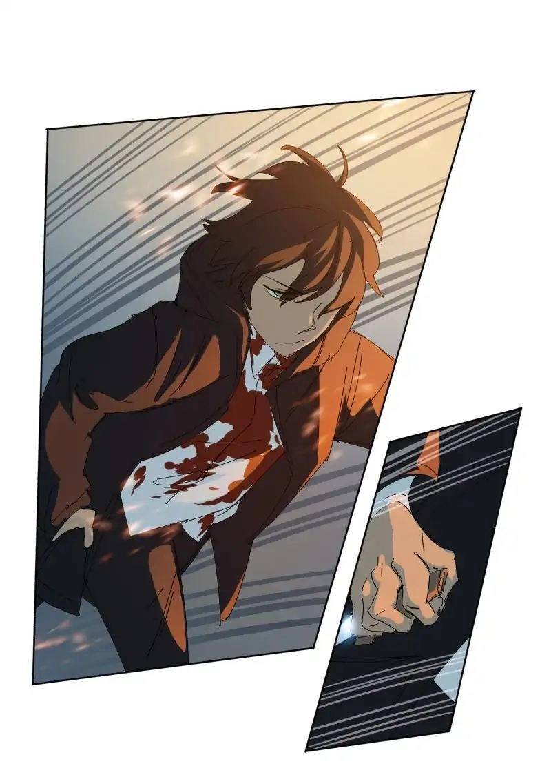 Lumine Chapter 57 - 14