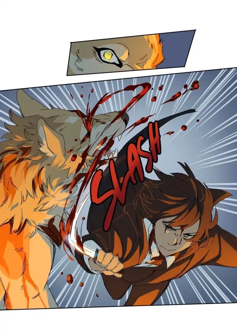 Lumine Chapter 57 - 15