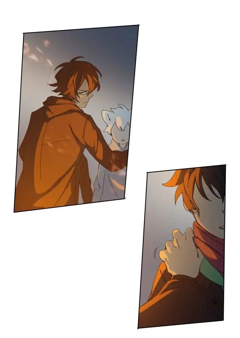 Lumine Chapter 57 - 22