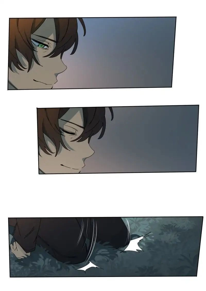 Lumine Chapter 57 - 31