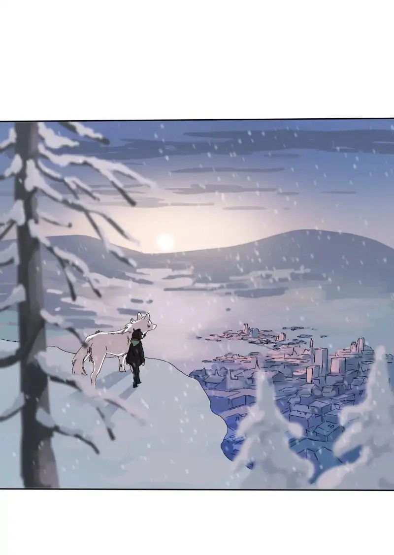 Lumine Chapter 58 - 14