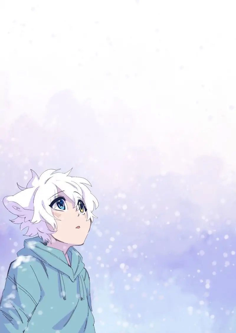 Lumine Chapter 59 - 2