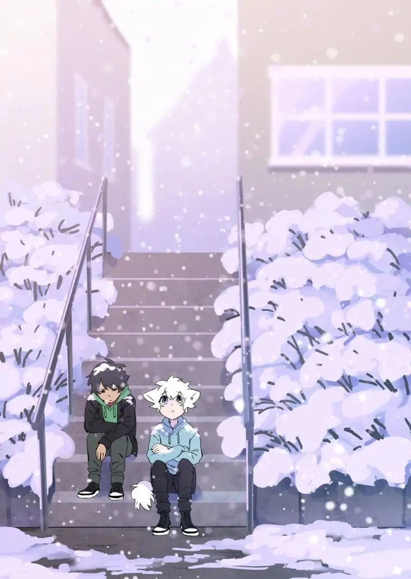 Lumine Chapter 59 - 4