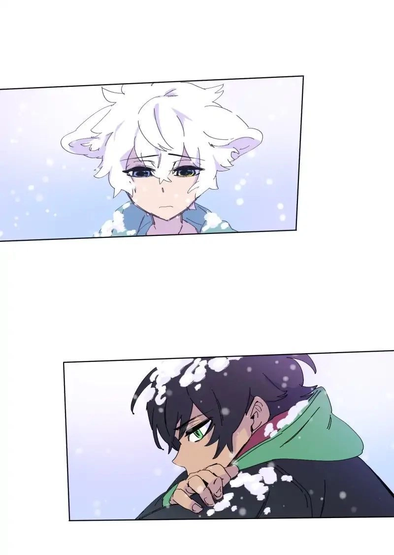 Lumine Chapter 59 - 12