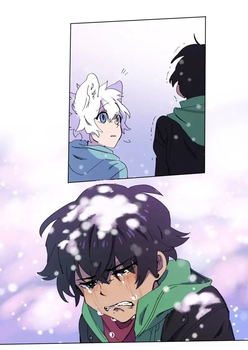 Lumine Chapter 59 - 17