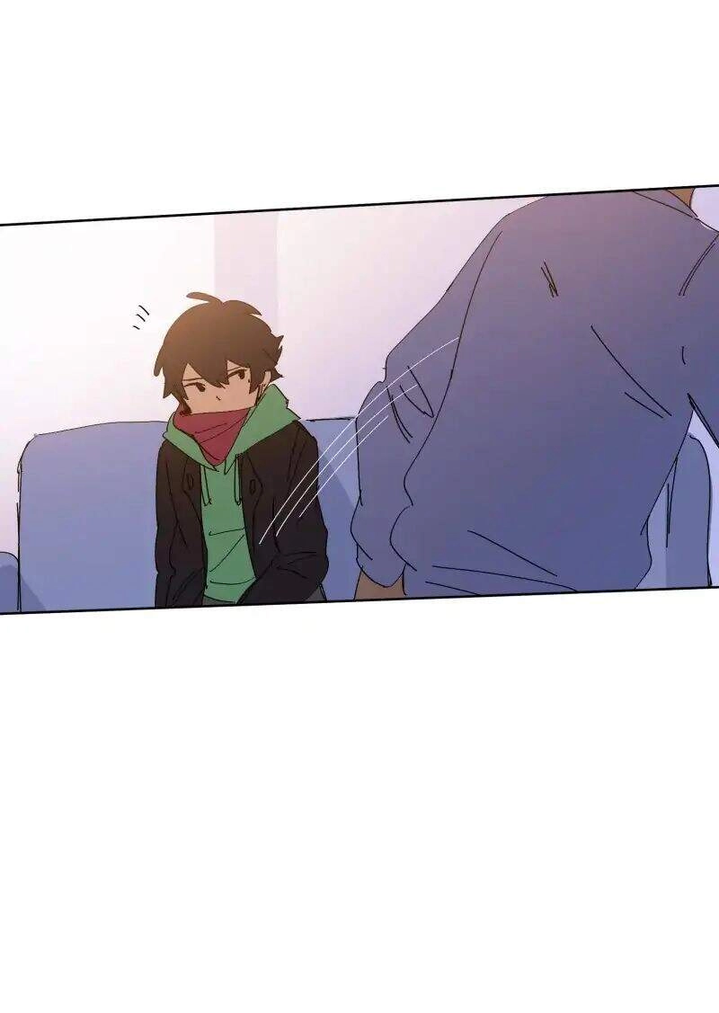 Lumine Chapter 61 - 6