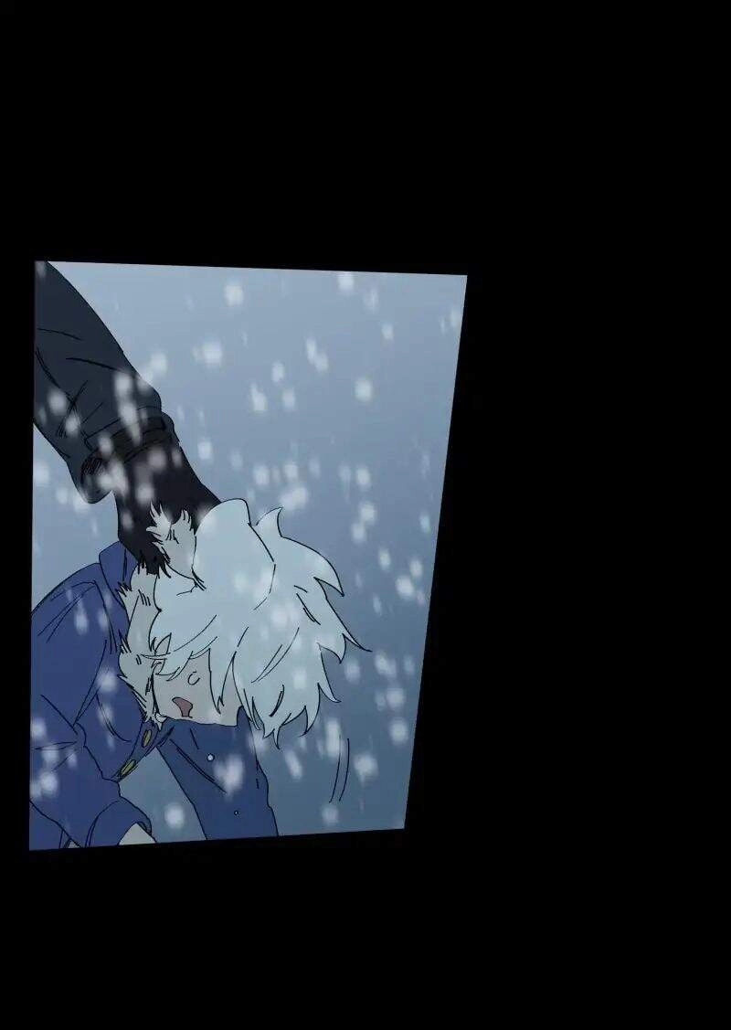 Lumine Chapter 62 - 5