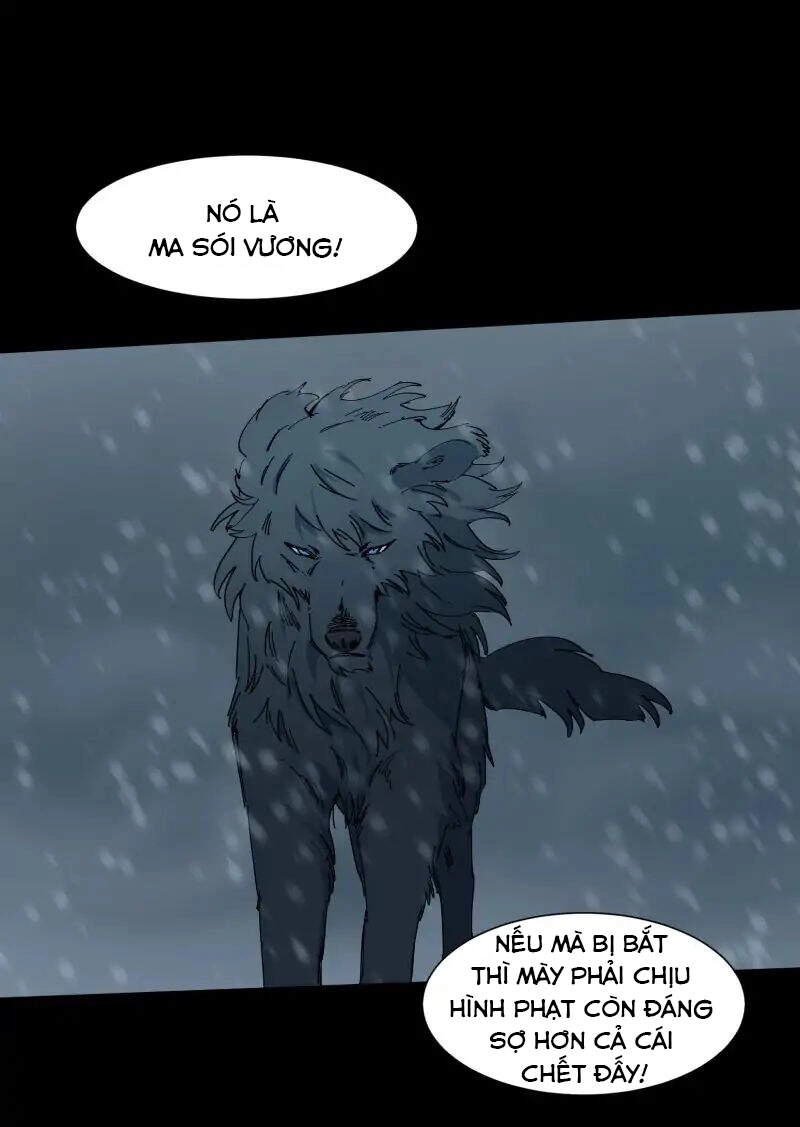 Lumine Chapter 62 - 18