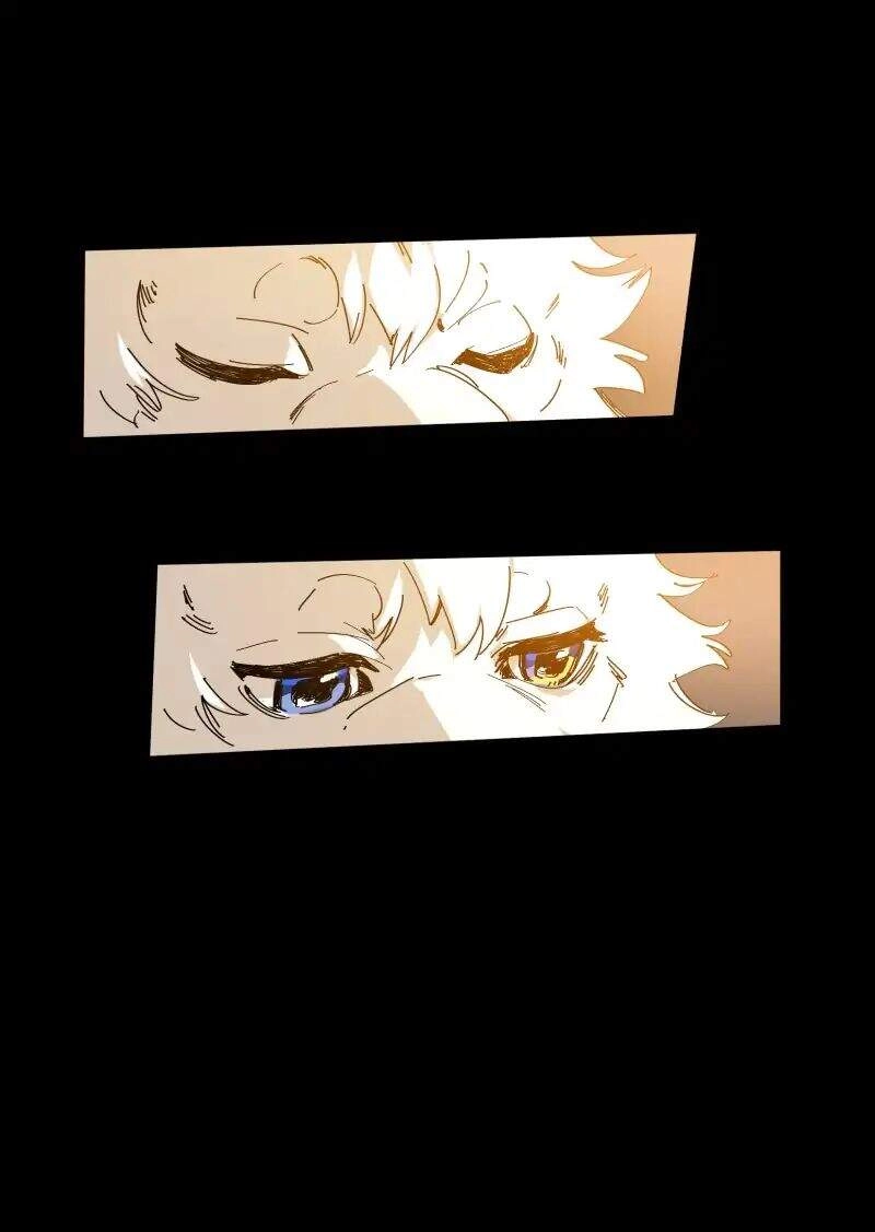 Lumine Chapter 63 - 13