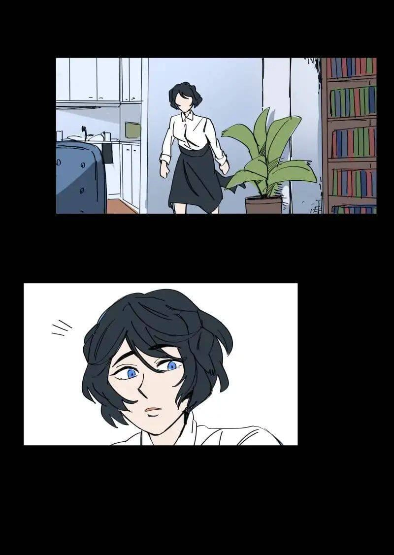 Lumine Chapter 64 - 7