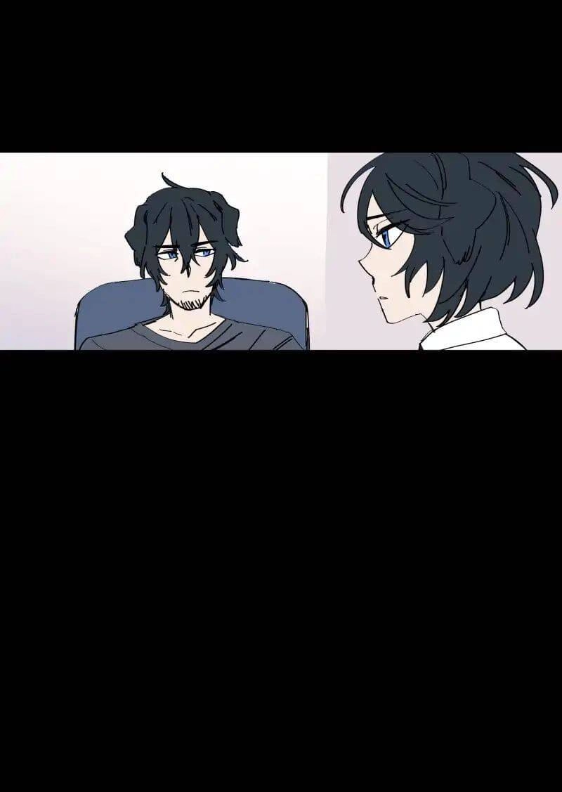 Lumine Chapter 65 - 4