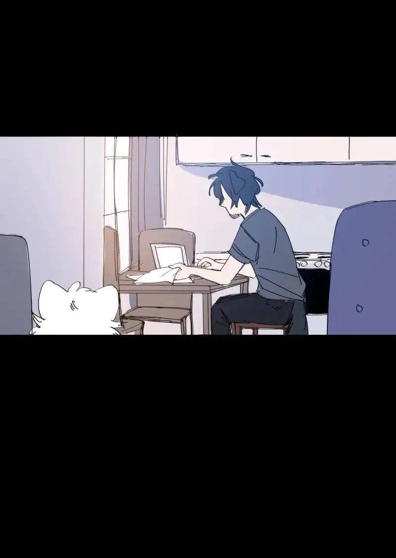 Lumine Chapter 66 - 3