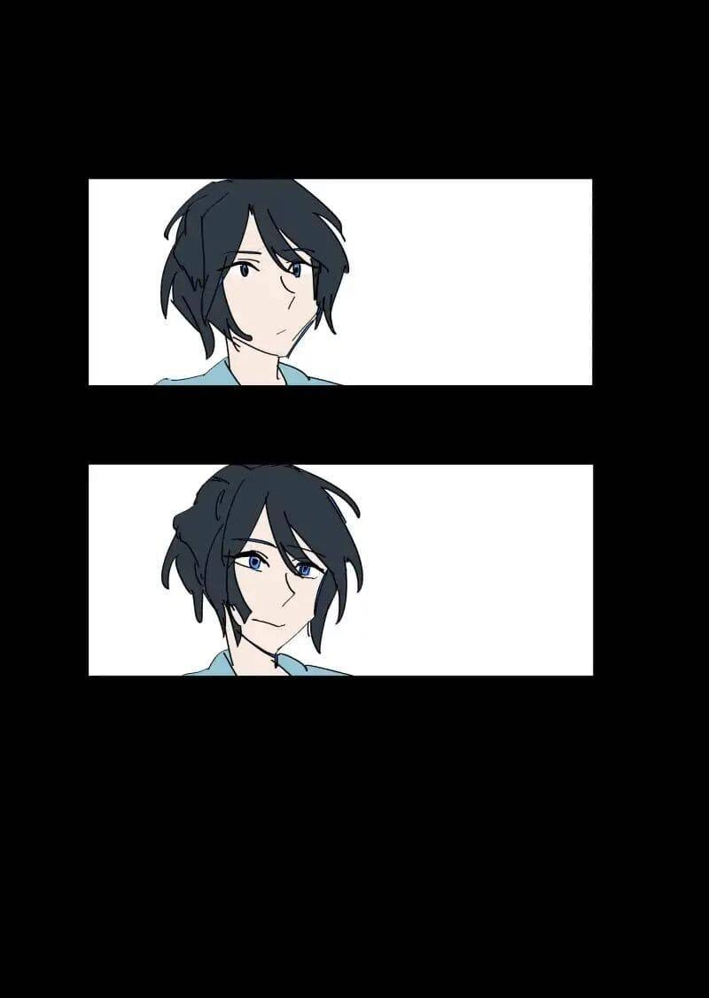 Lumine Chapter 67 - 11