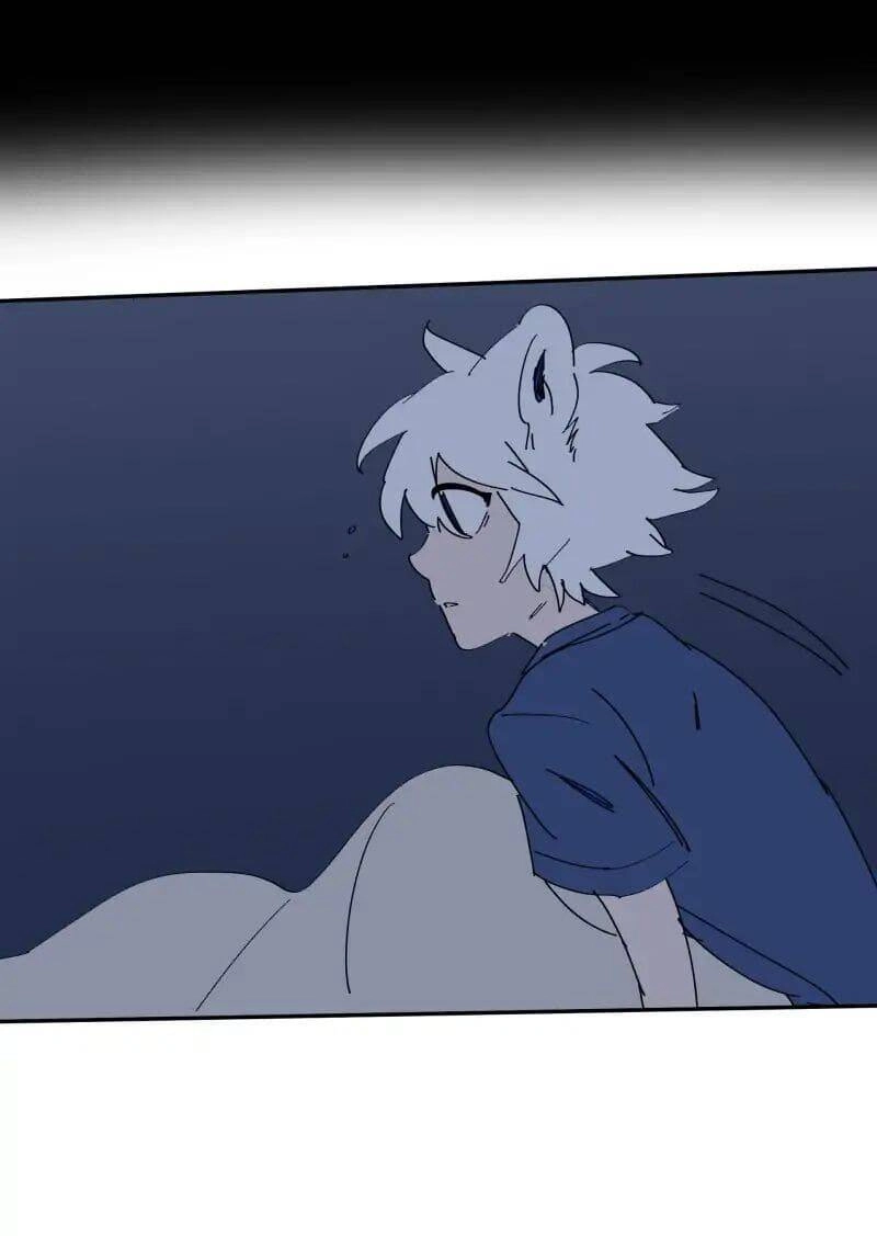 Lumine Chapter 67 - 20